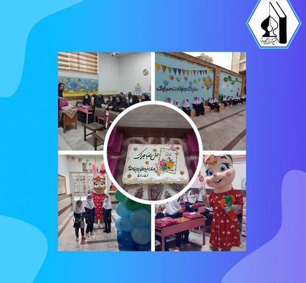 عکس مدیر مدرسه پروین اعتصامی