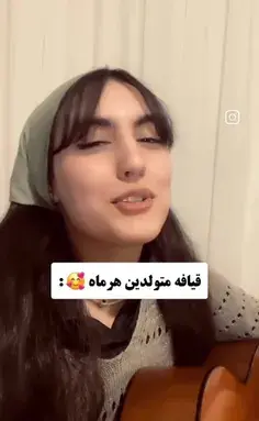 عکس نوشته من جذابم