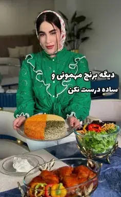 عکس نوشته من جذابم