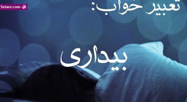 عکس شخصیتهای کارتونی خارجی