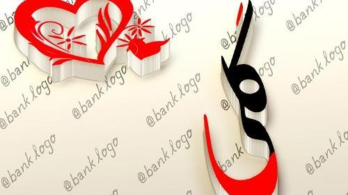 عکس نوشته اسم گلی
