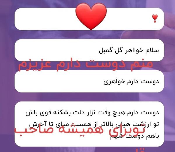 عکس گوه مارمولک