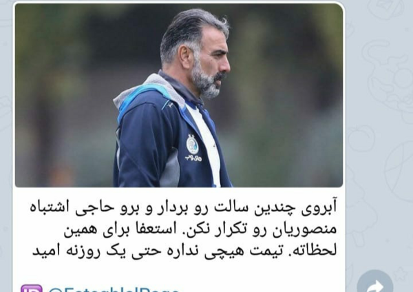 عکس گوه مارمولک
