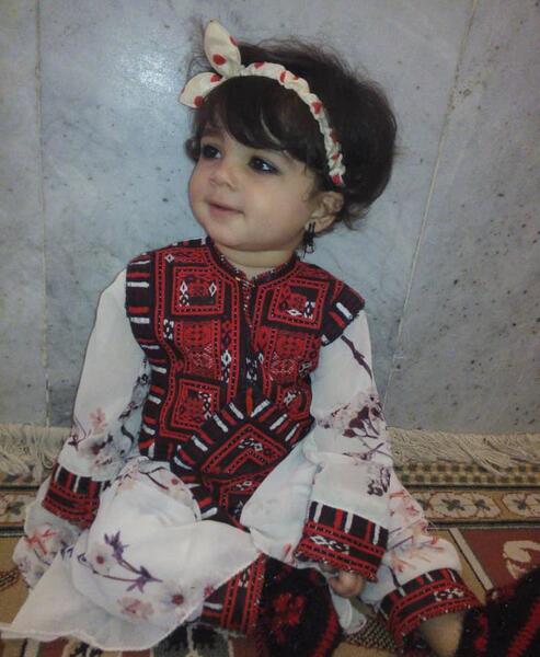 عکس پک جانان