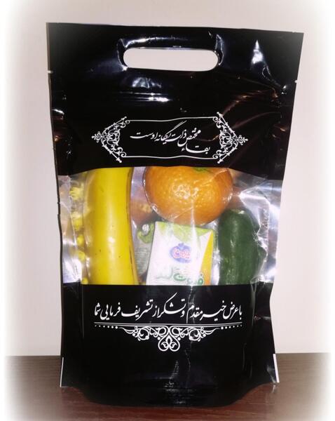 عکس پک جانان