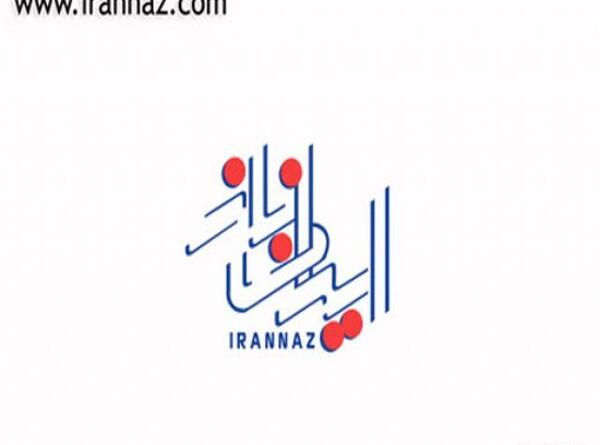 عکس نوشته های سمر و مهند