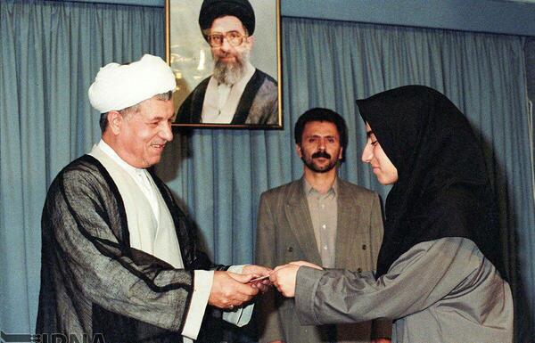 عکس نوشته مریم و پیمان
