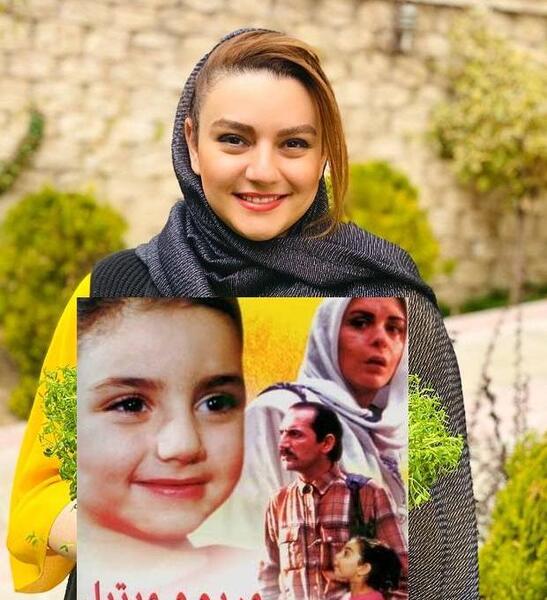 عکس نوشته مریم و پیمان