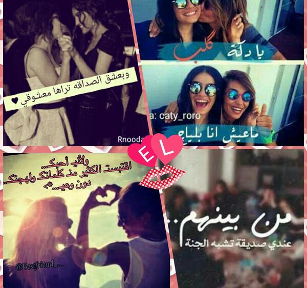 عکس نوشته با اسم لعیا