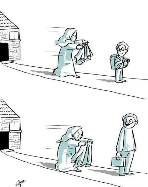 عکس نوشته محبت مادرانه