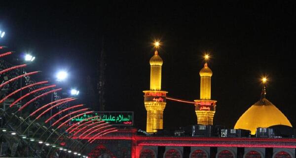 عکس نوشته از کربلا