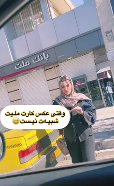 عکس نوشته انگیزشی سیاه سفید