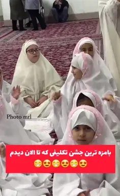 عکس نوشته انگیزشی سیاه سفید