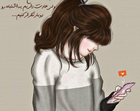 عکس پروف دخترونه جالب