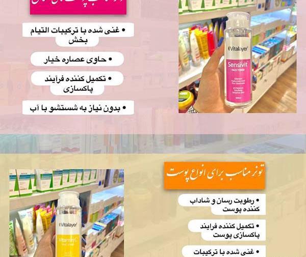 عکس کاشت ناخن قارچ گرفته