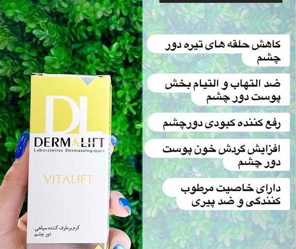 عکس کاشت ناخن قارچ گرفته