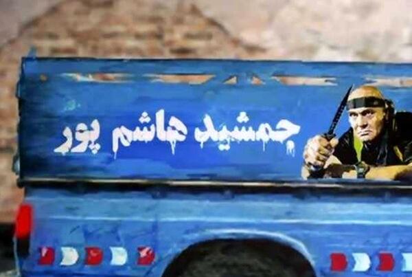 عکس نیسان فرسوده