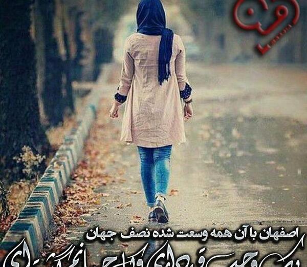 عکس نوشته راجب شب یلدا