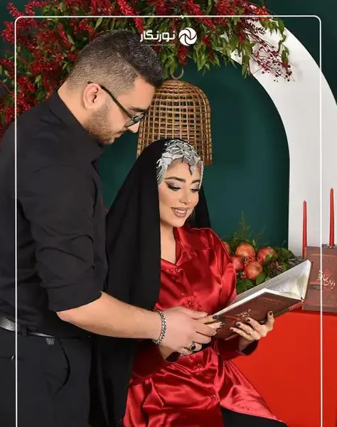 ایده عکس یلدایی دونفره