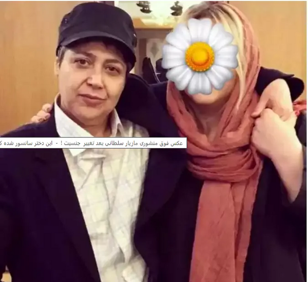 عکسی از شهره لرستانی