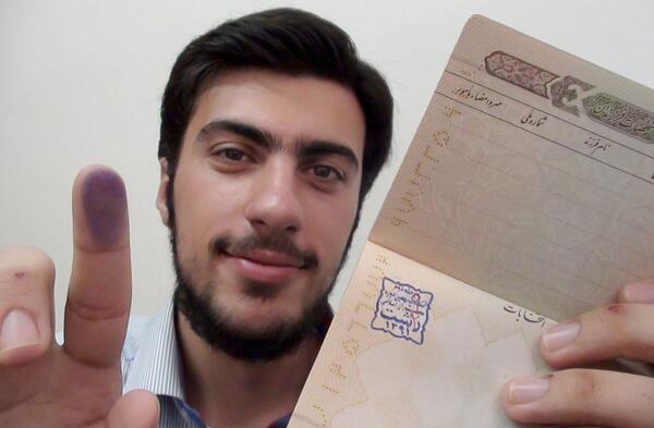 عکس آرم شاهین نجفی