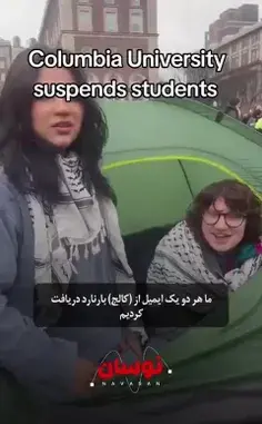 عکس غدیر نزدیک است