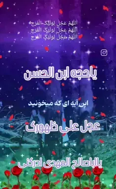 عکس غدیر نزدیک است
