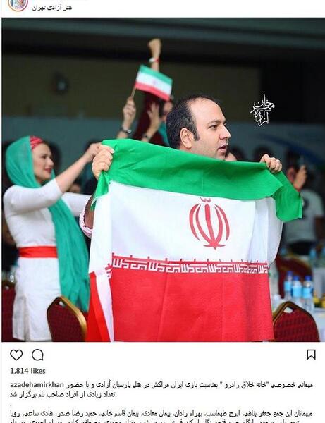 عکس برج روسیه