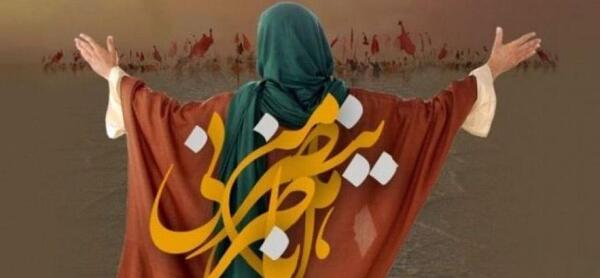 عکس امام علی و یزید