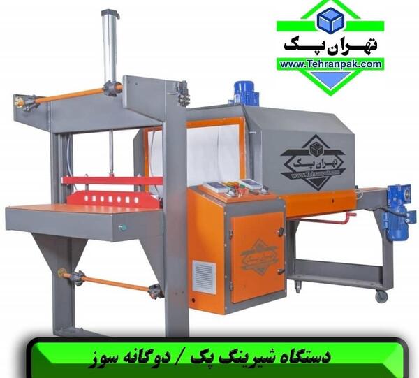 عکس برند هیوندا