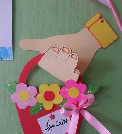 عکس ایده کاردستی برای روز معلم