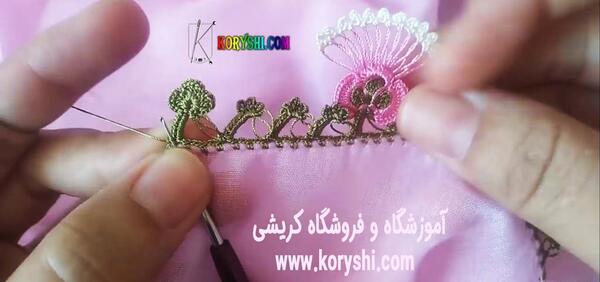 عکس انواع کریشی بلوچ