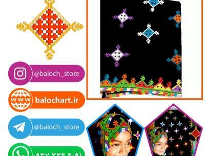 عکس انواع کریشی بلوچ
