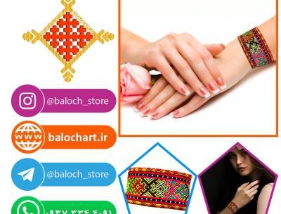 عکس انواع کریشی بلوچ