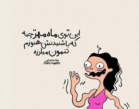 عکس باز شدن مدارس
