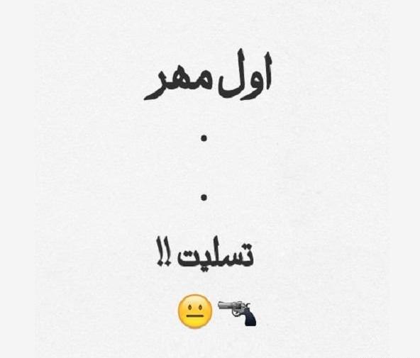 عکس باز شدن مدارس