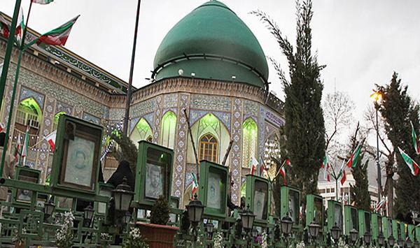 عکس امامزاده علی اکبر