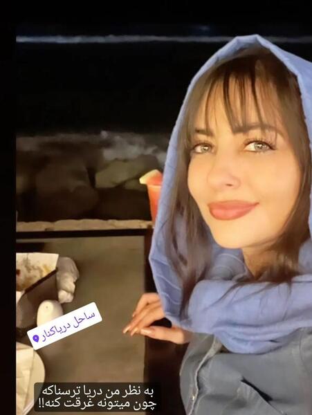 عکس پرحاشیه عاشقانه
