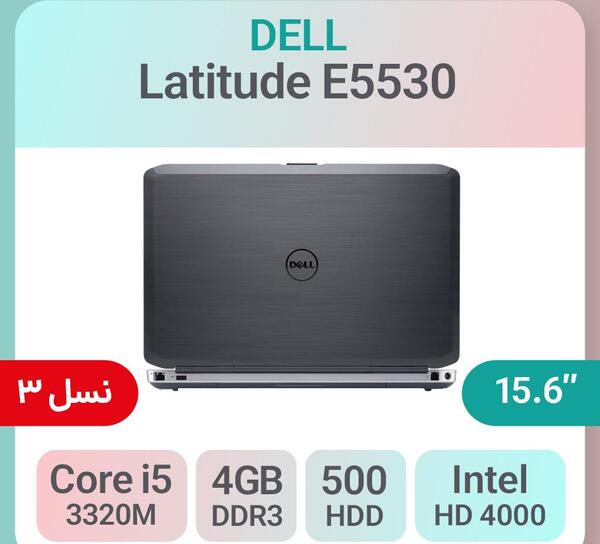 عکس چشمک پوریا پورسرخ