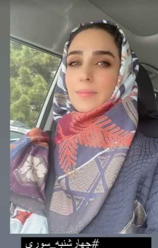 عکس های سوگل طهماسبی با چادر
