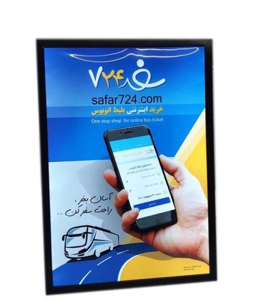 عکس تابلو بک لایت