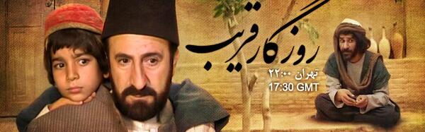 عکس پرهام روحی