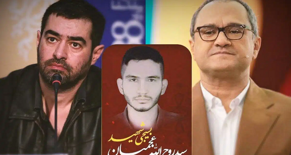 عکس فرشته حسینی رامبد جوان