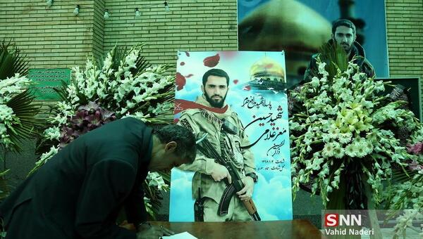 عکس نوشته شهید معز غلامی
