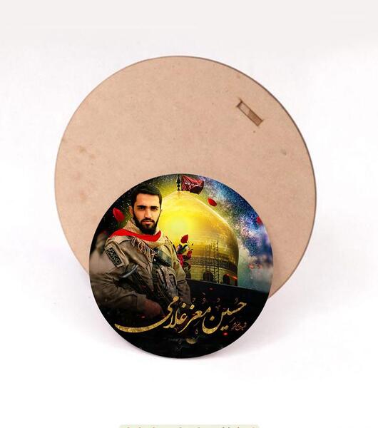 عکس نوشته شهید معز غلامی