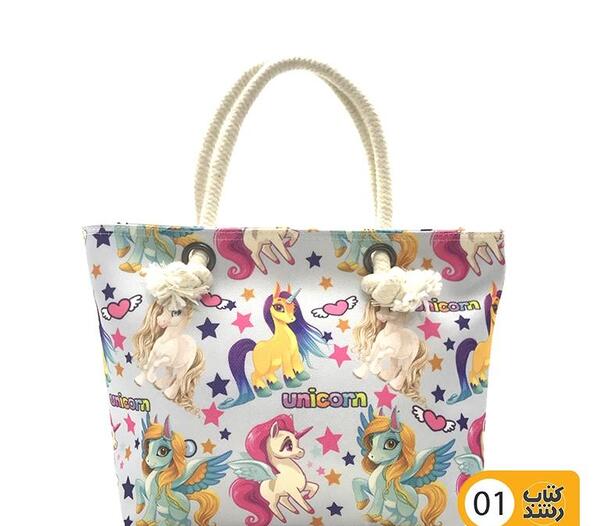 عکس کیف دستی بچه گانه