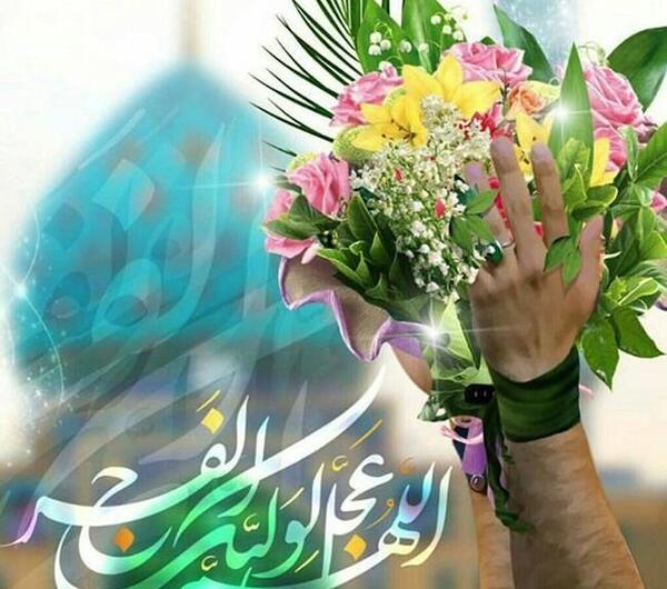 عکس نیمه شعبان برای وضعیت واتساپ