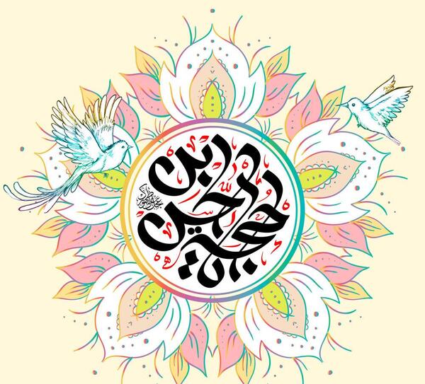عکس نیمه شعبان برای وضعیت واتساپ