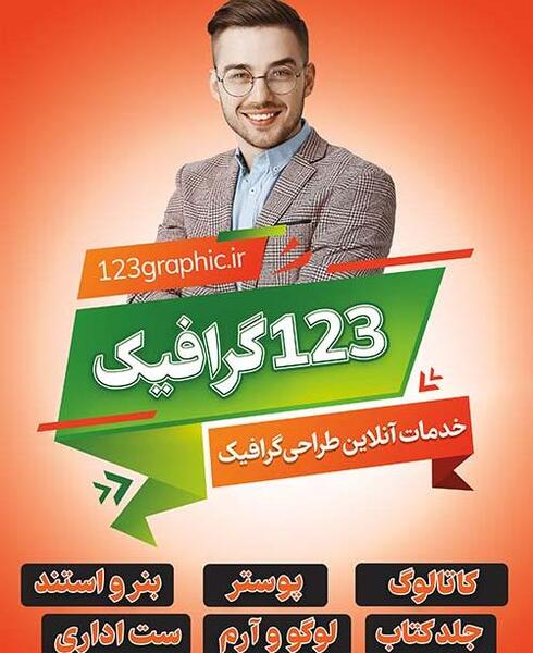 عکس گل رز افتاده روی زمین