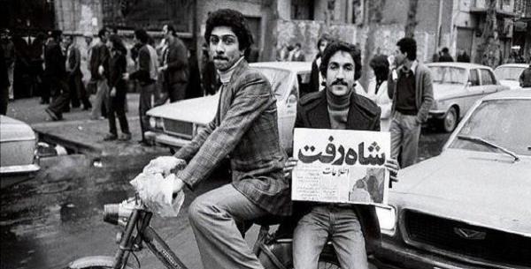 عکس بافت فرسوده شهری